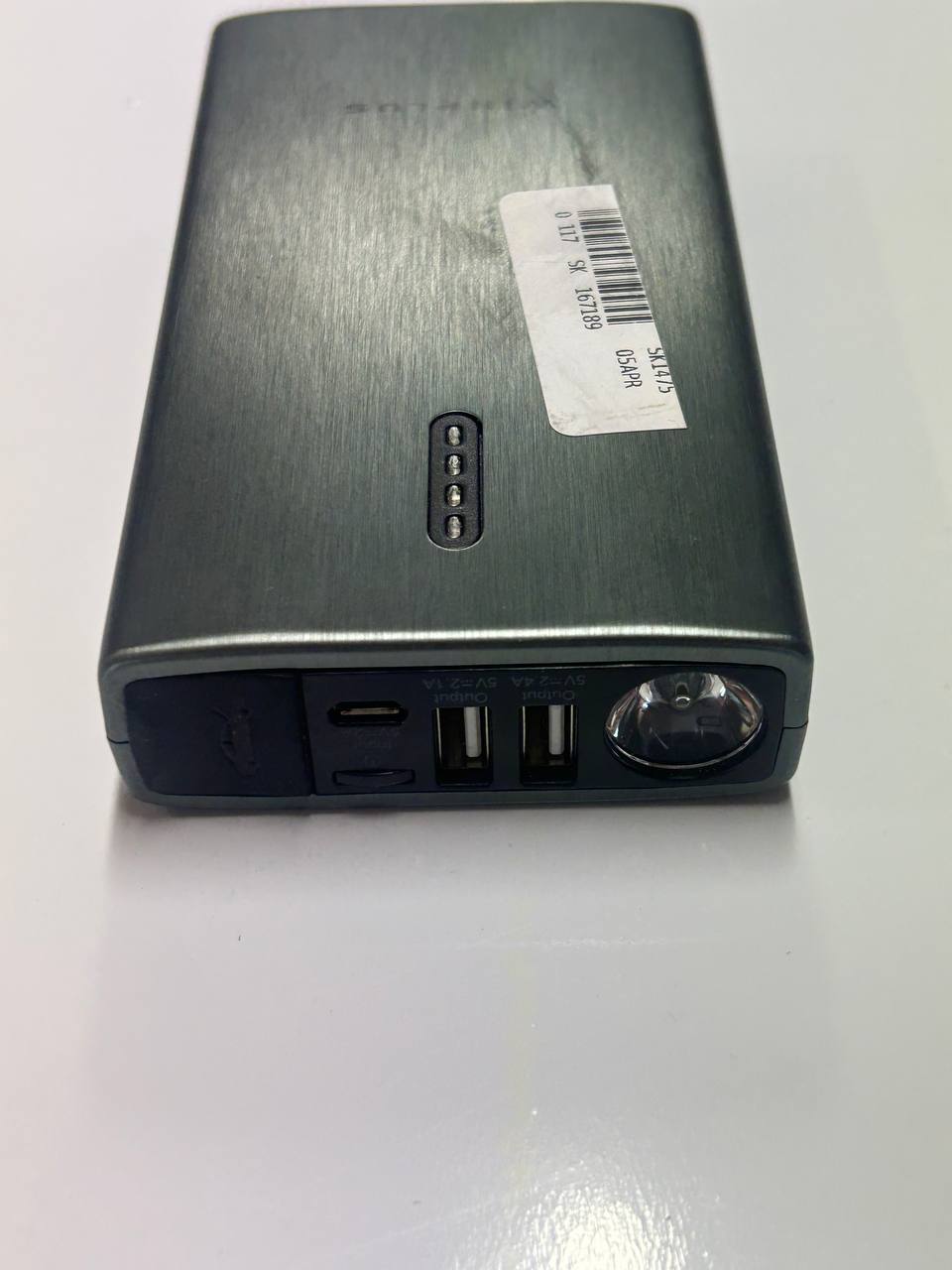 Winplus AC56388 jumpstart & powerbank 8000 mAh Powerbank - Norskombruk.no