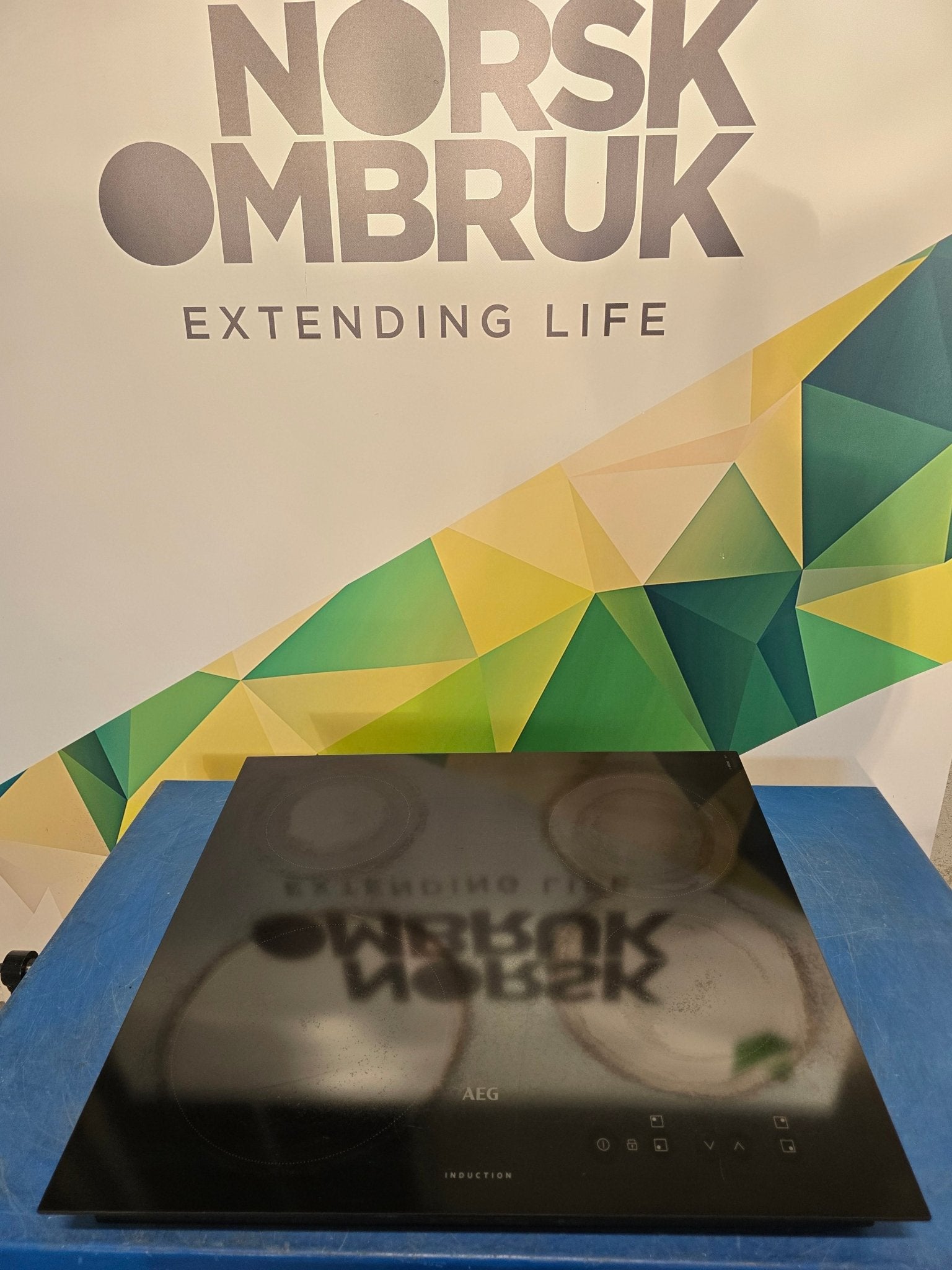 AEG IBB64200CB – induksjonstopp Induksjonstopp - Norskombruk.no