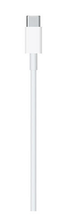 Apple USB - C til lightning kabel Mobil - Norskombruk.no