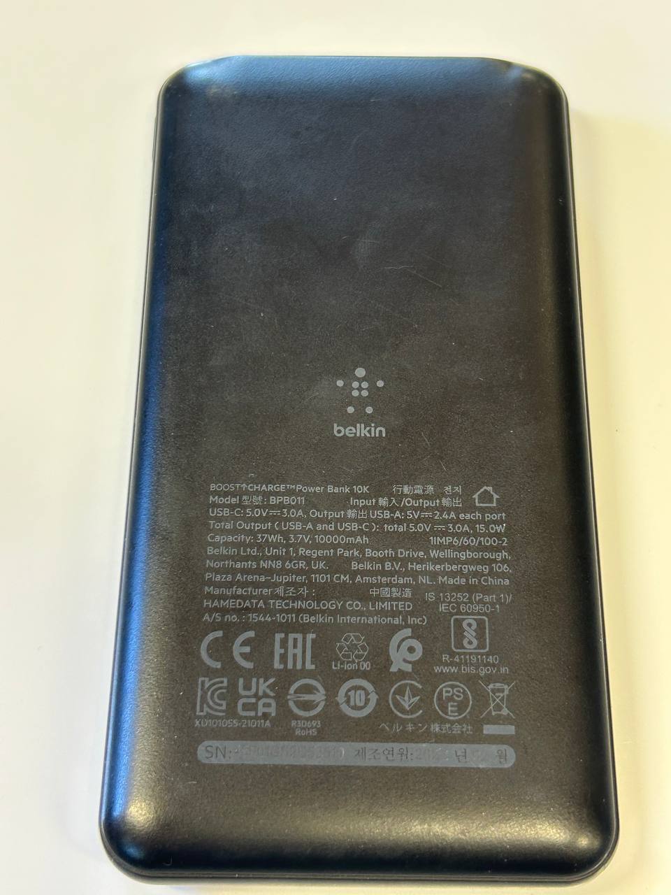 Belkin BoostCharge BPB011 Powerbank 10000 mAh Powerbank - Norskombruk.no