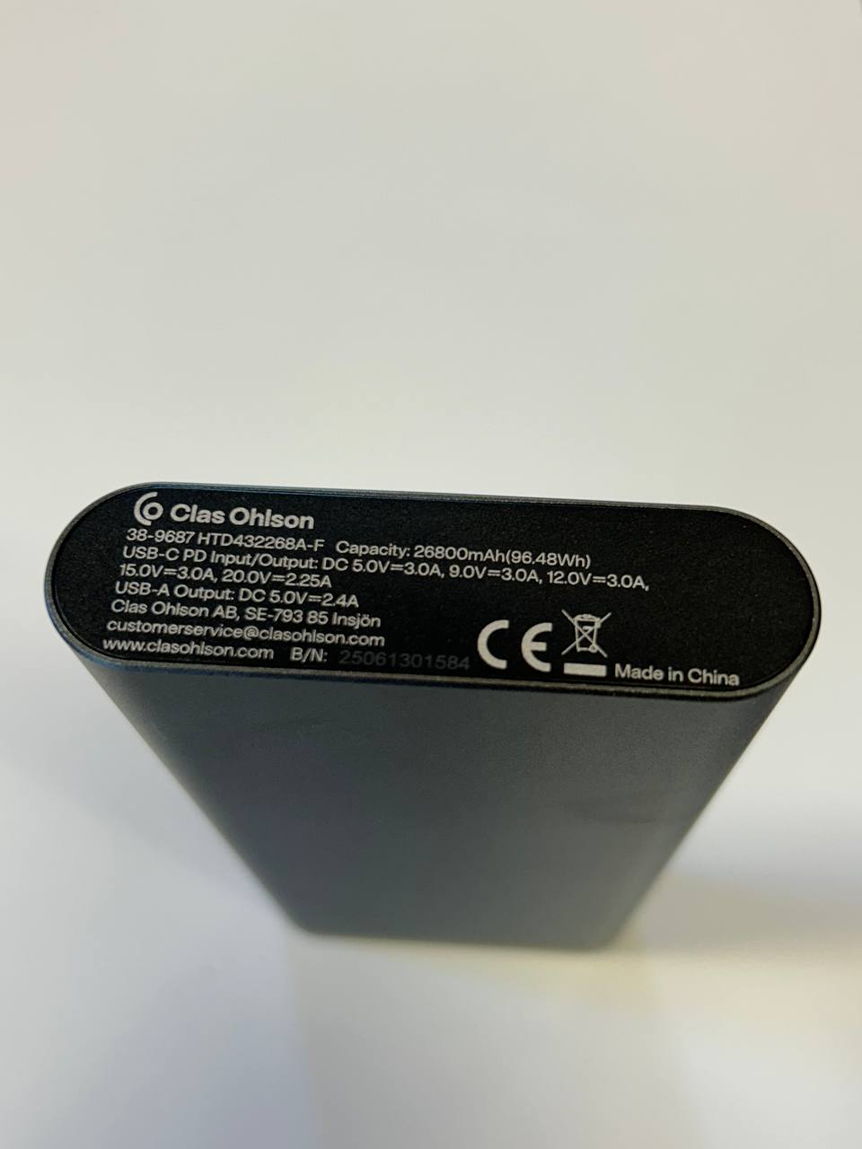 Clas Ohlson 38 - 9687 Powerbank 26 800 mAh Powerbank - Norskombruk.no